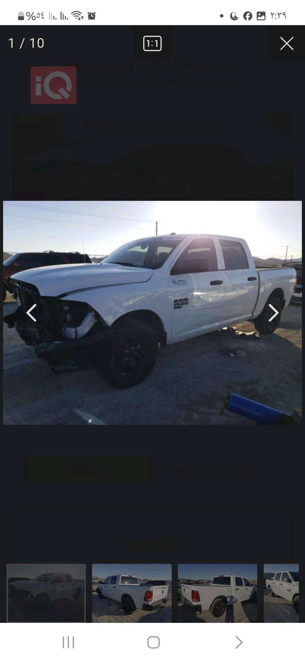 Ram 1500